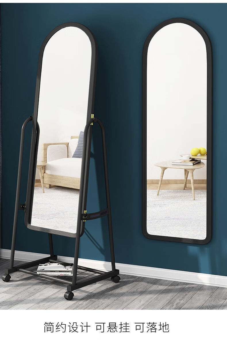 苗苗家具穿衣镜落地式家用全身镜落地镜宿舍镜墙壁挂镜卧室服装店镜大
