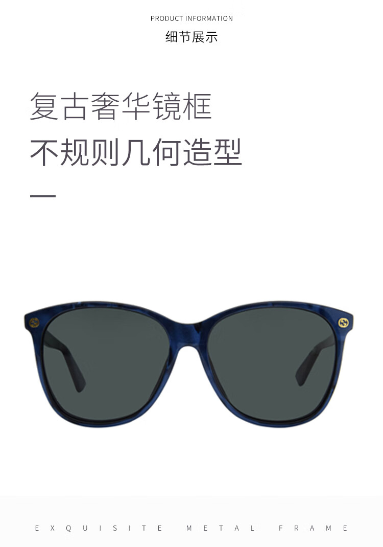 【买送迪奥香水礼盒】gucci/古驰 墨镜女 板材 黑色 方形 大框 小蜜蜂