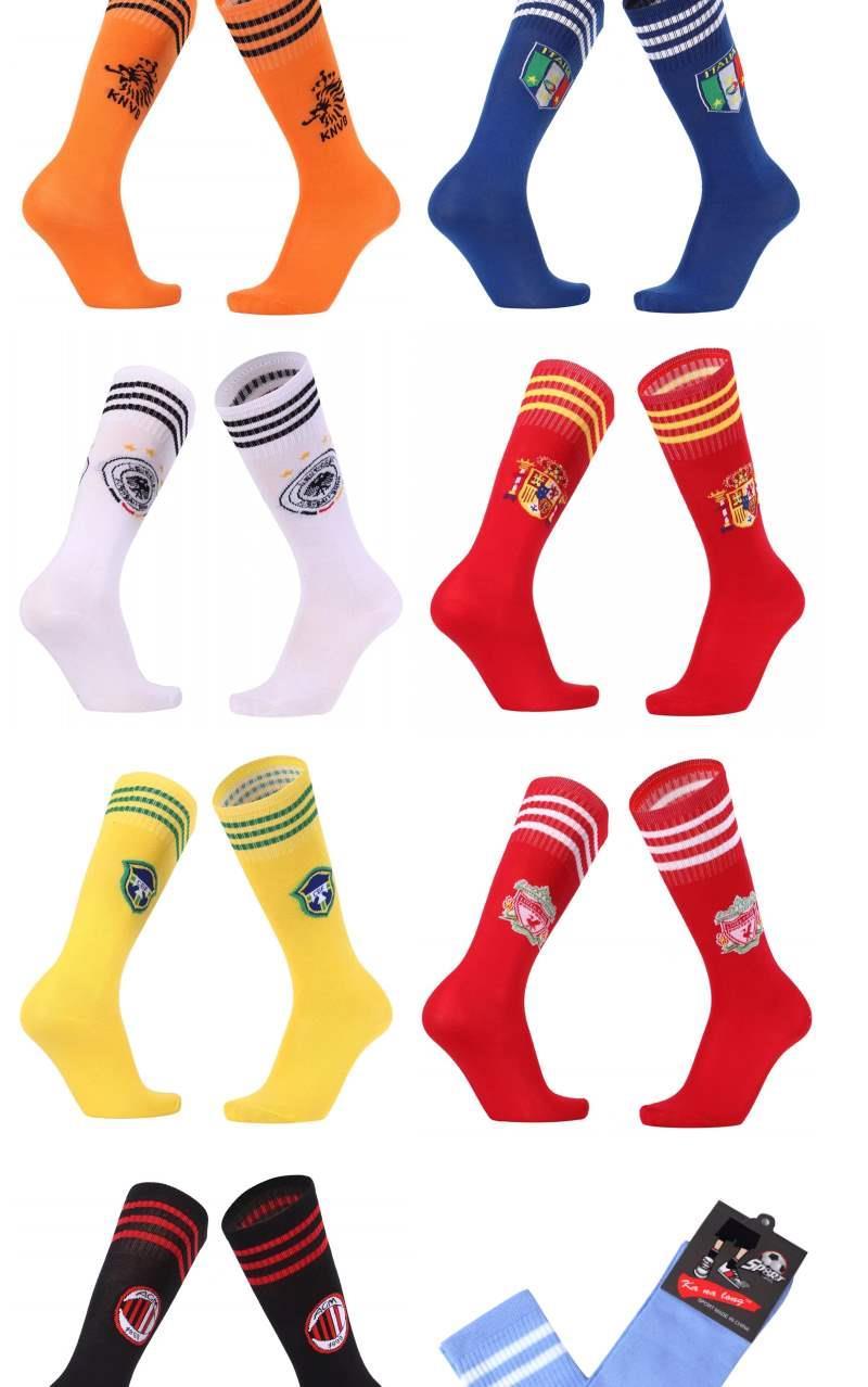 【亲肤高品质】足球袜子男2021新款儿童足球袜子长筒袜过膝盖男童小