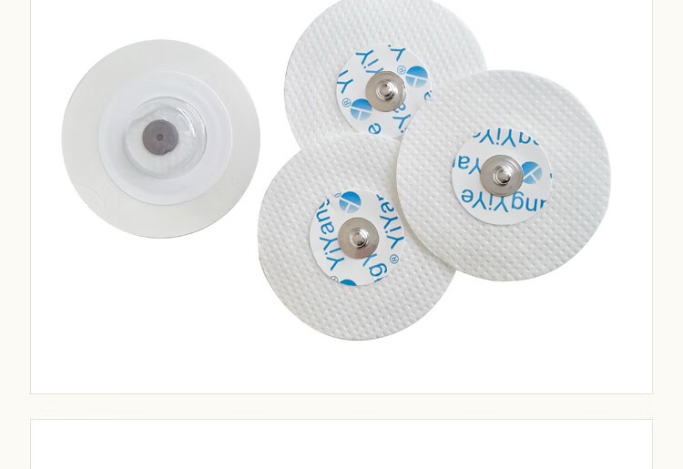 sackle 一次性使用心电电极片电极贴片 一次性扣式贴片心电仪监护仪