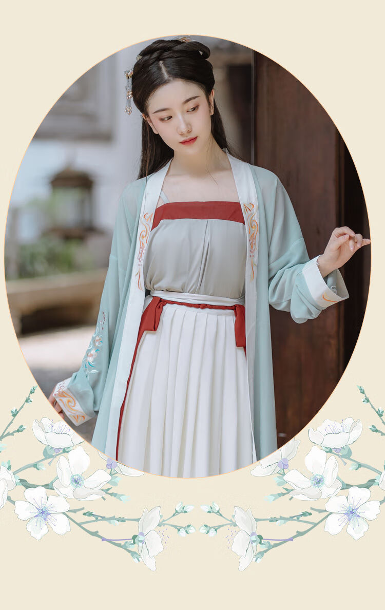 【橘沫新品】【芙蓉】茗月萱原创汉服女宋裤裙褙子四件套日常绣花宋制