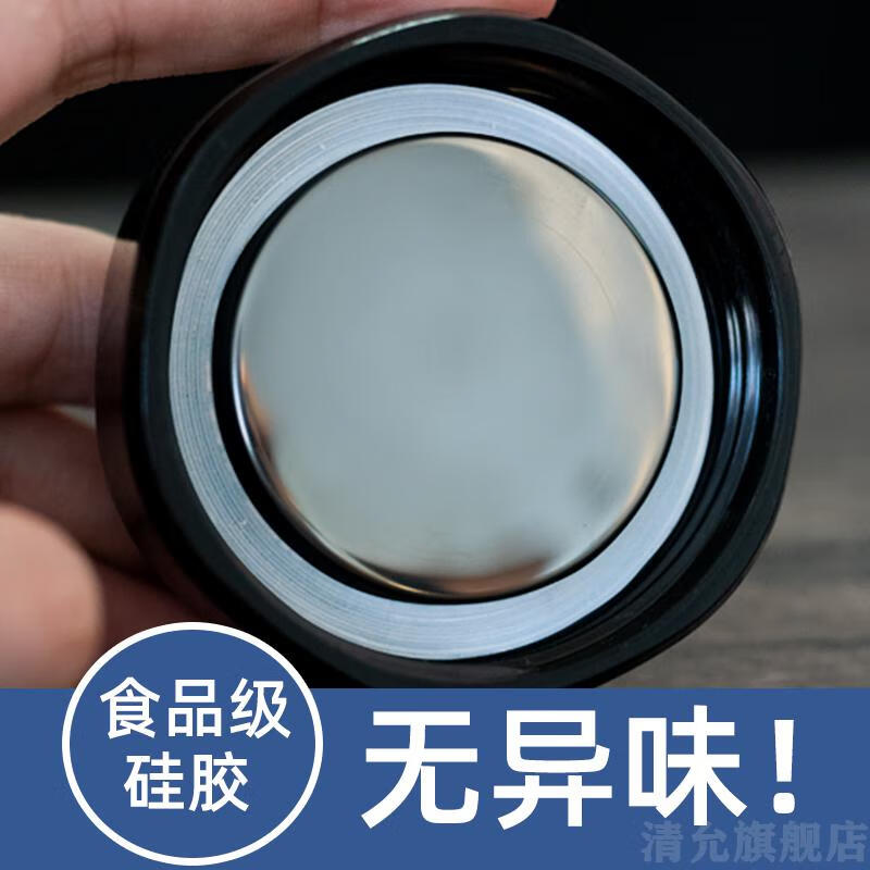 保温杯水杯密封圈杯子密封胶圈皮圈封圈硅胶盖垫圈胶圈防漏外径75x
