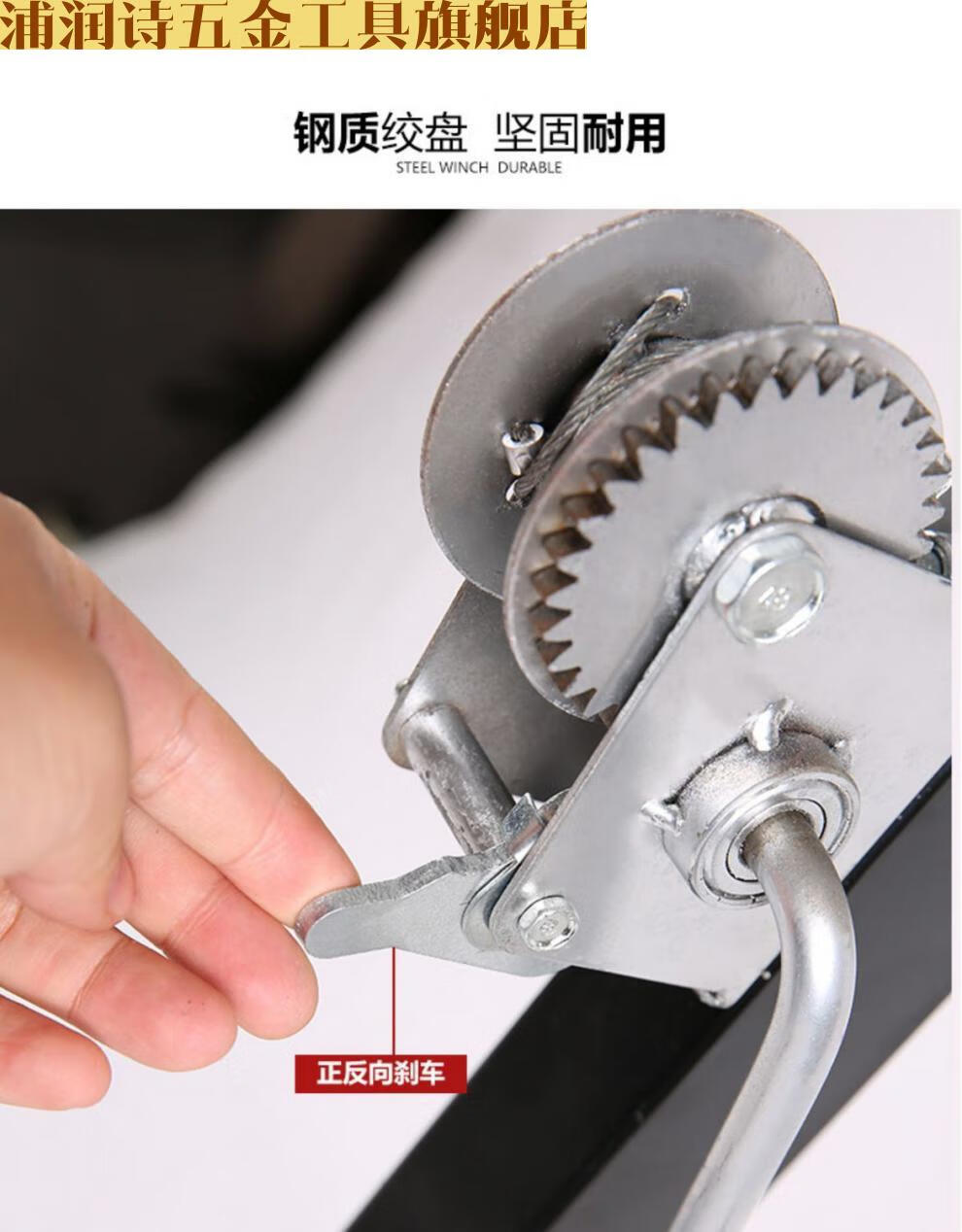 木工吊顶上石膏板升降支架便携吊顶封板神器手摇电动三合一升降机40米