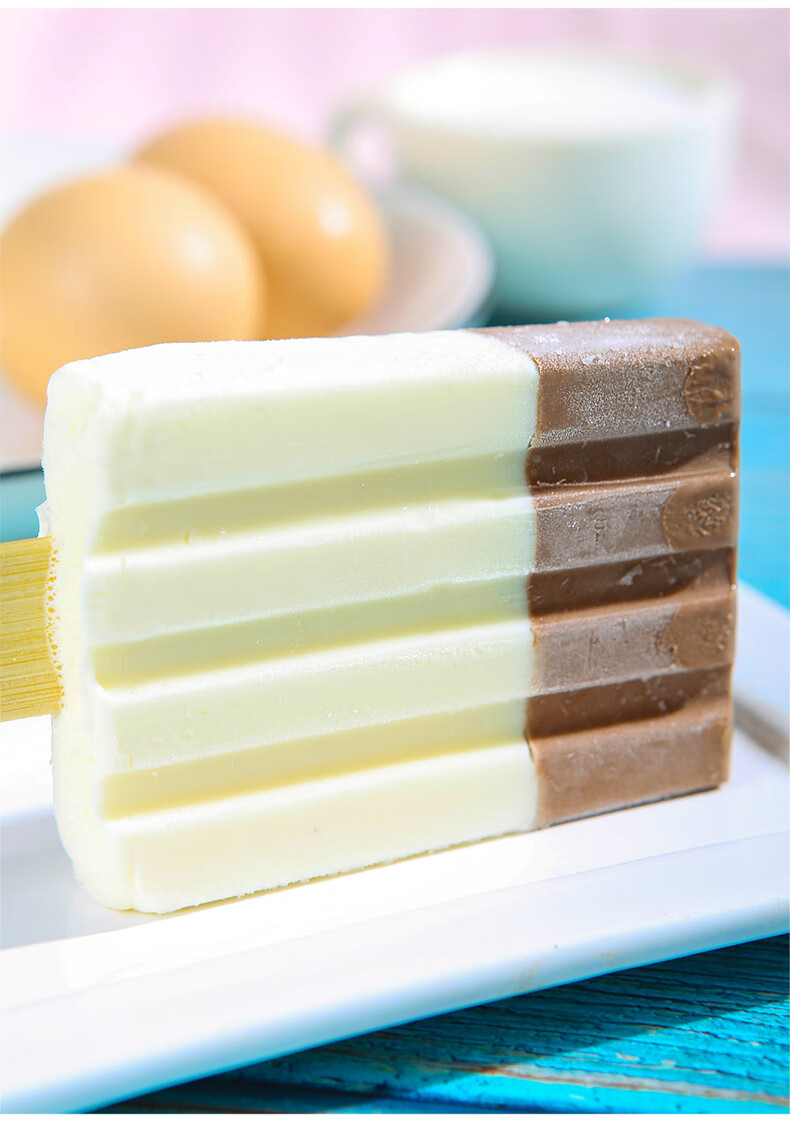 百家得索菲亚娅1907牛乳巧克力雪糕冰淇淋网红激凌东北哈尔滨冰糕