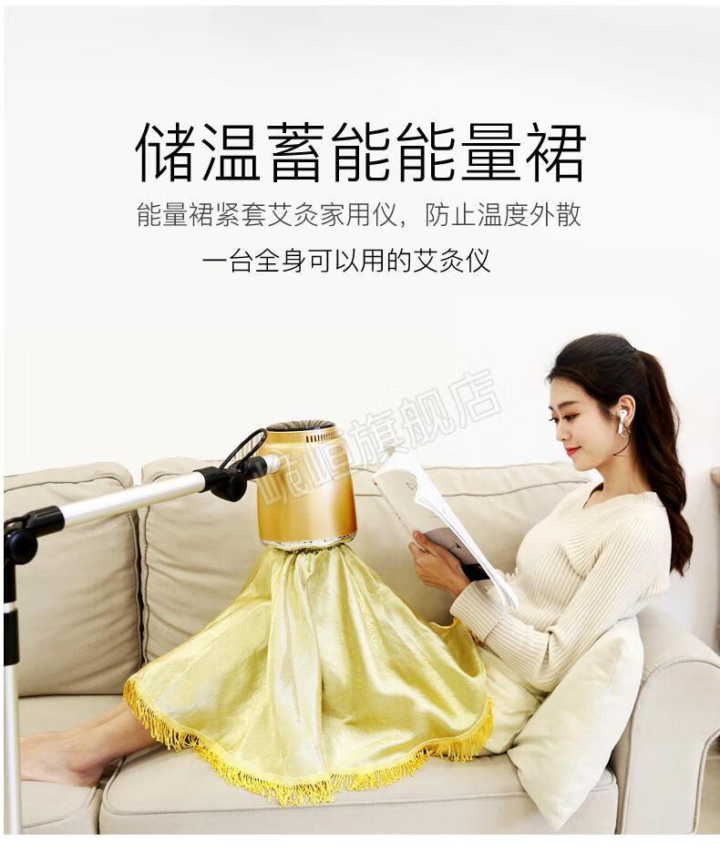艾益生艾灸仪艾灸家用仪器宫寒熏蒸理疗盒随身灸养生灯机美容院专用艾