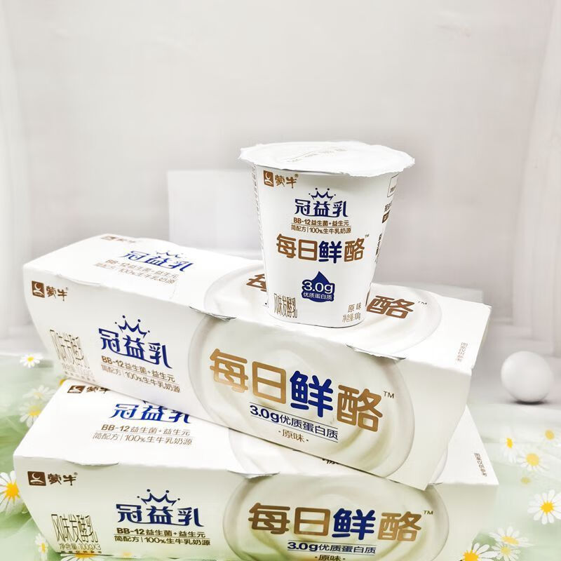 每日鲜酪冠益乳 每日鲜酪 100g*杯 多规格 风味发酵乳 原味杯装 儿童
