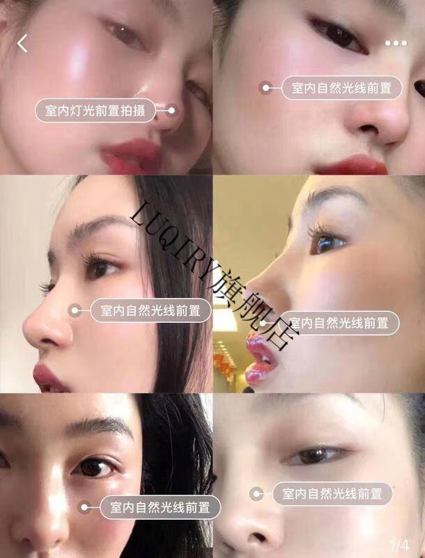 FSYR【官方】莱伯妮/鱼子酱粉底液 NC05中小样NW10试用装10g NC-05粉-白