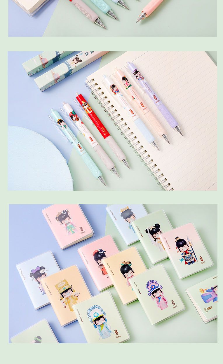 限定囡茜林深不知处联名与子成说系列盲盒中性笔nanci按动笔学生考试