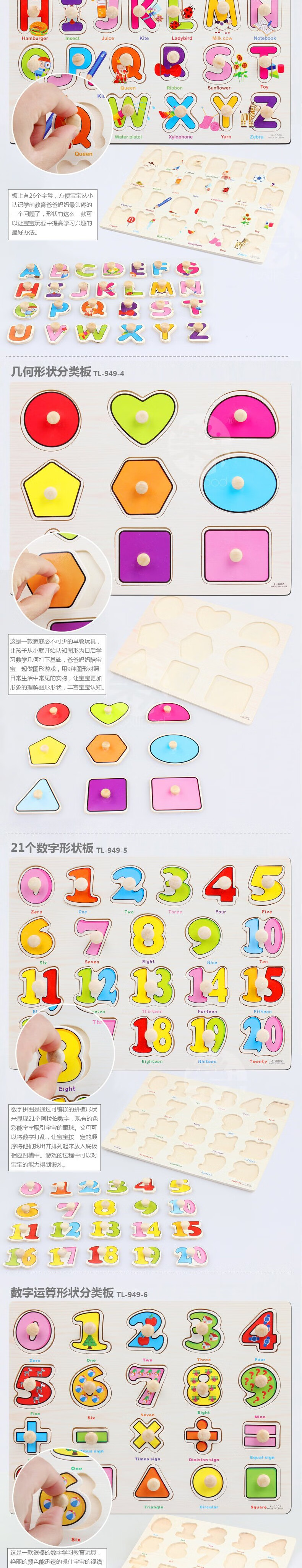 f6623bed741f1262.jpg