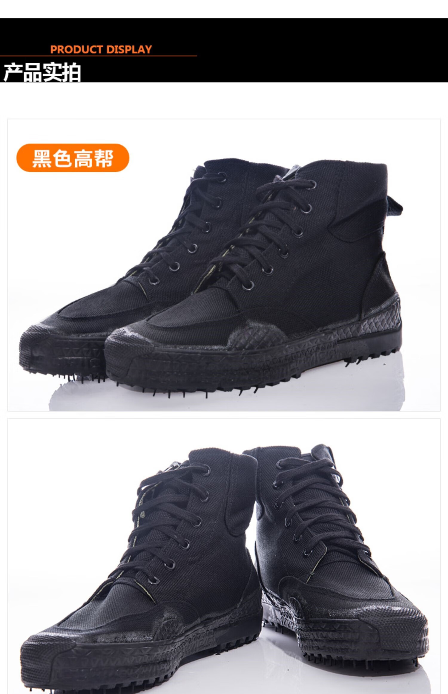 o7迷彩鞋3515作训鞋训练鞋男作训鞋登山鞋跑步鞋徒步鞋运动鞋透气户外