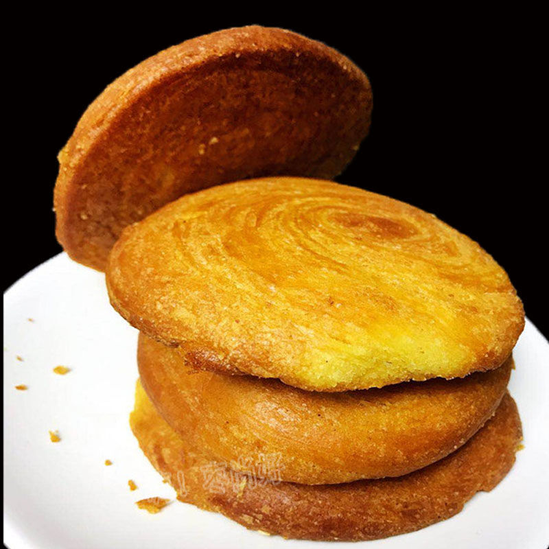 山西特产280g*5袋荣欣堂梦枫饼 孟封饼 传统手工糕点 8袋 梦枫饼