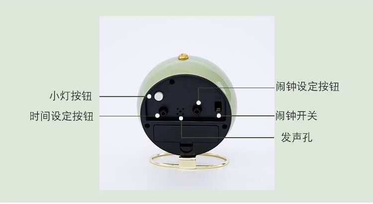 ins风小闹钟简约复古北欧风学生用桌面床头小型夜灯合金时钟 祖母绿