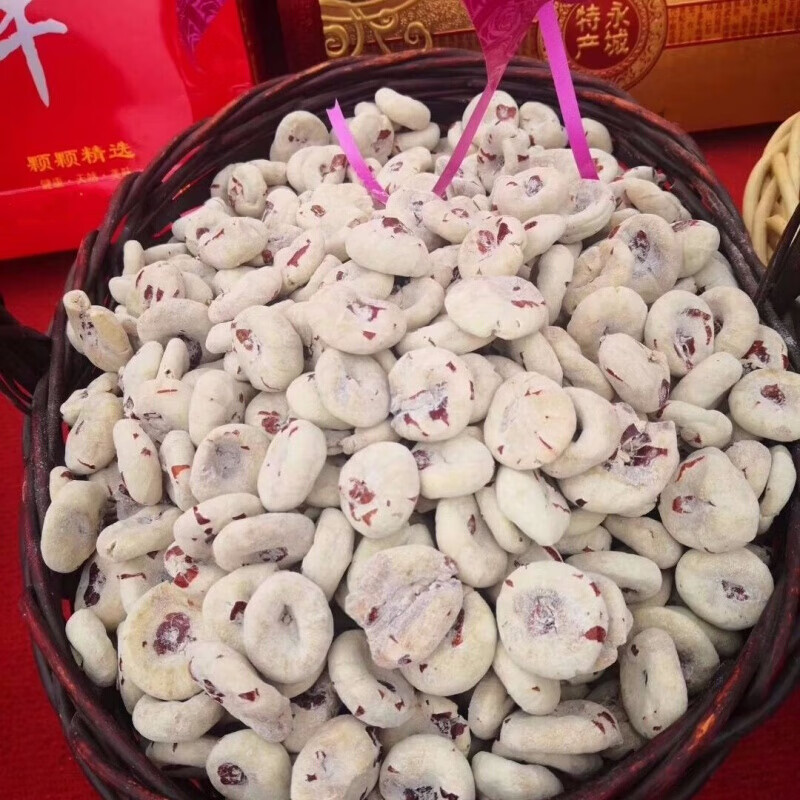 河南商丘永城特产贡枣干去皮无核贡品枣干煮粥煮饭500g 400g特级礼盒