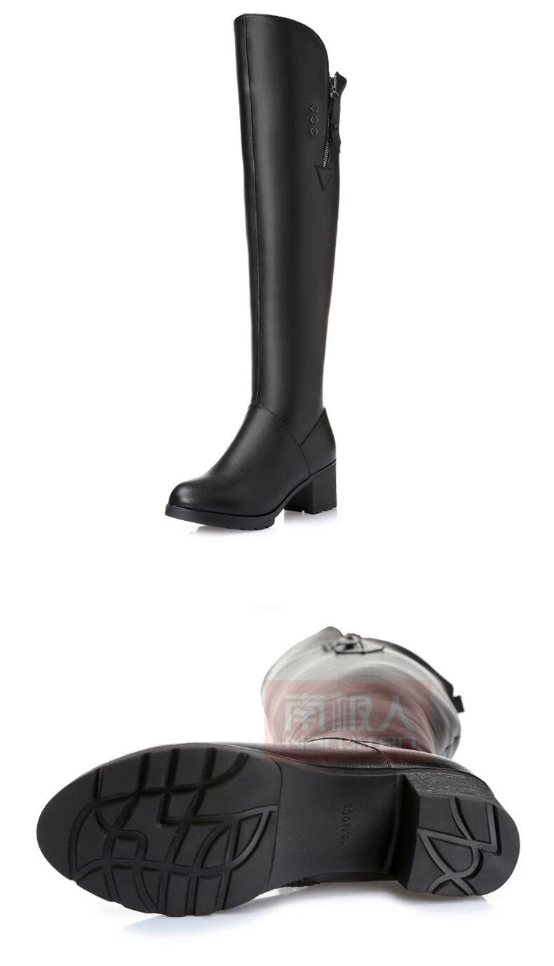 南极人品牌真皮羊毛马靴女长筒棉靴子女冬靴2021新款长靴女过膝靴女