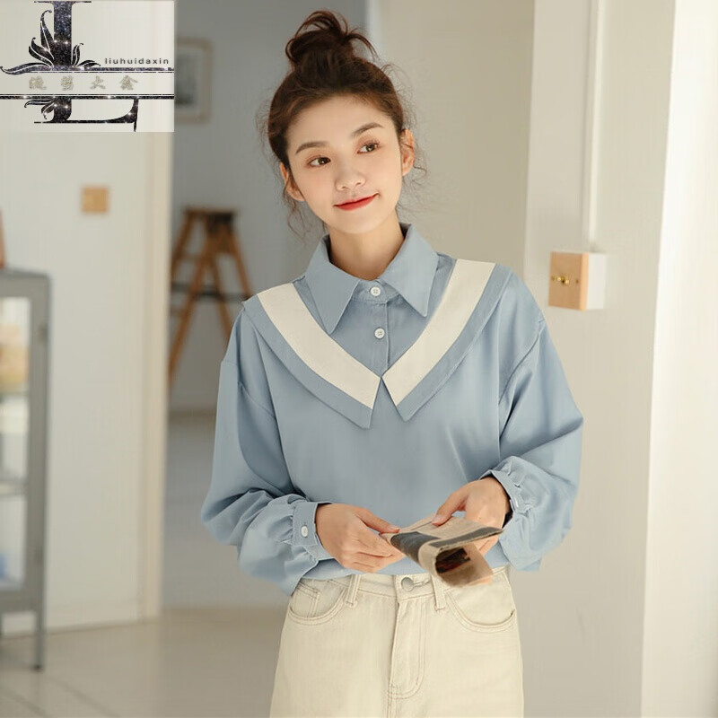流彗【春上新】假两件衬衫女长袖少女装2021初中高中学生衬衣学院春秋