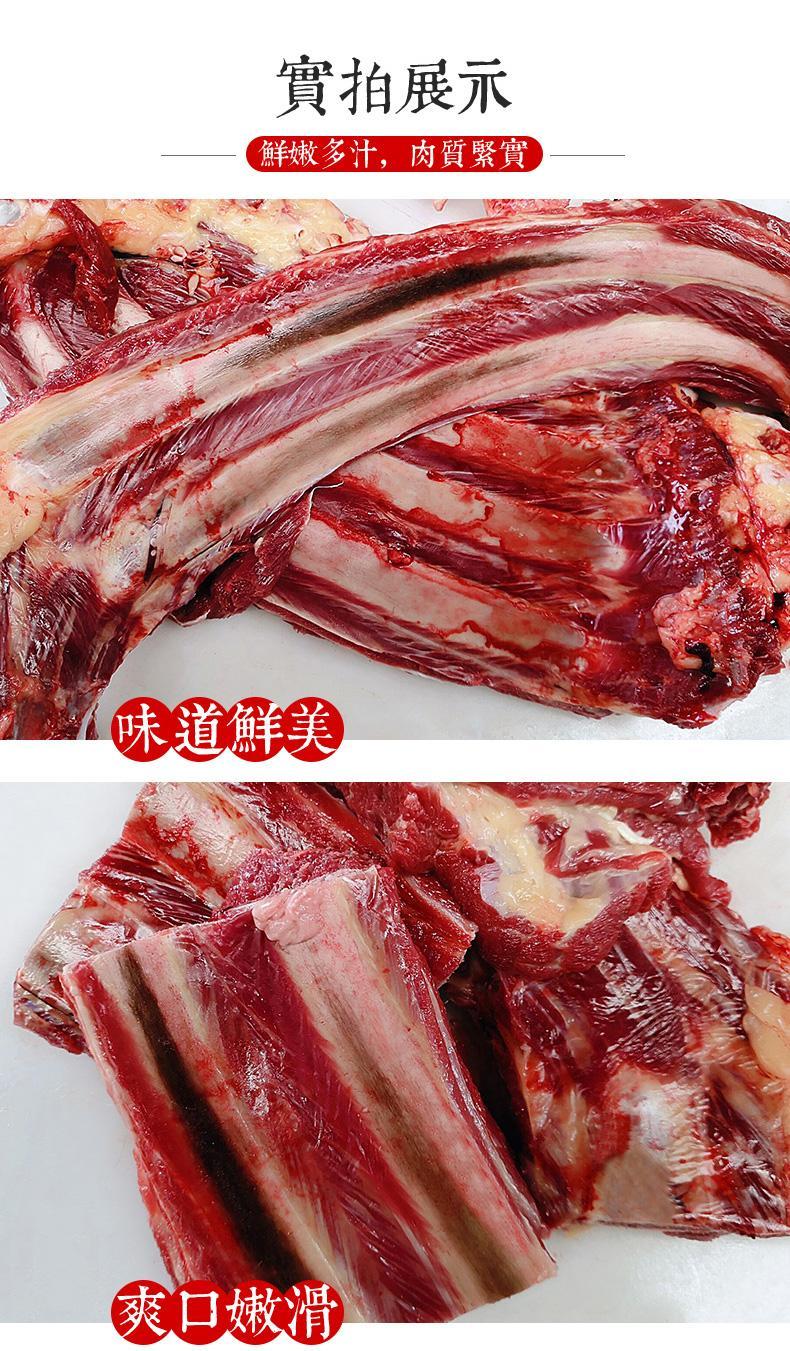 驴排骨驴肋条带骨头新鲜生驴肉驴排现宰真空包装二斤不带皮驴排骨