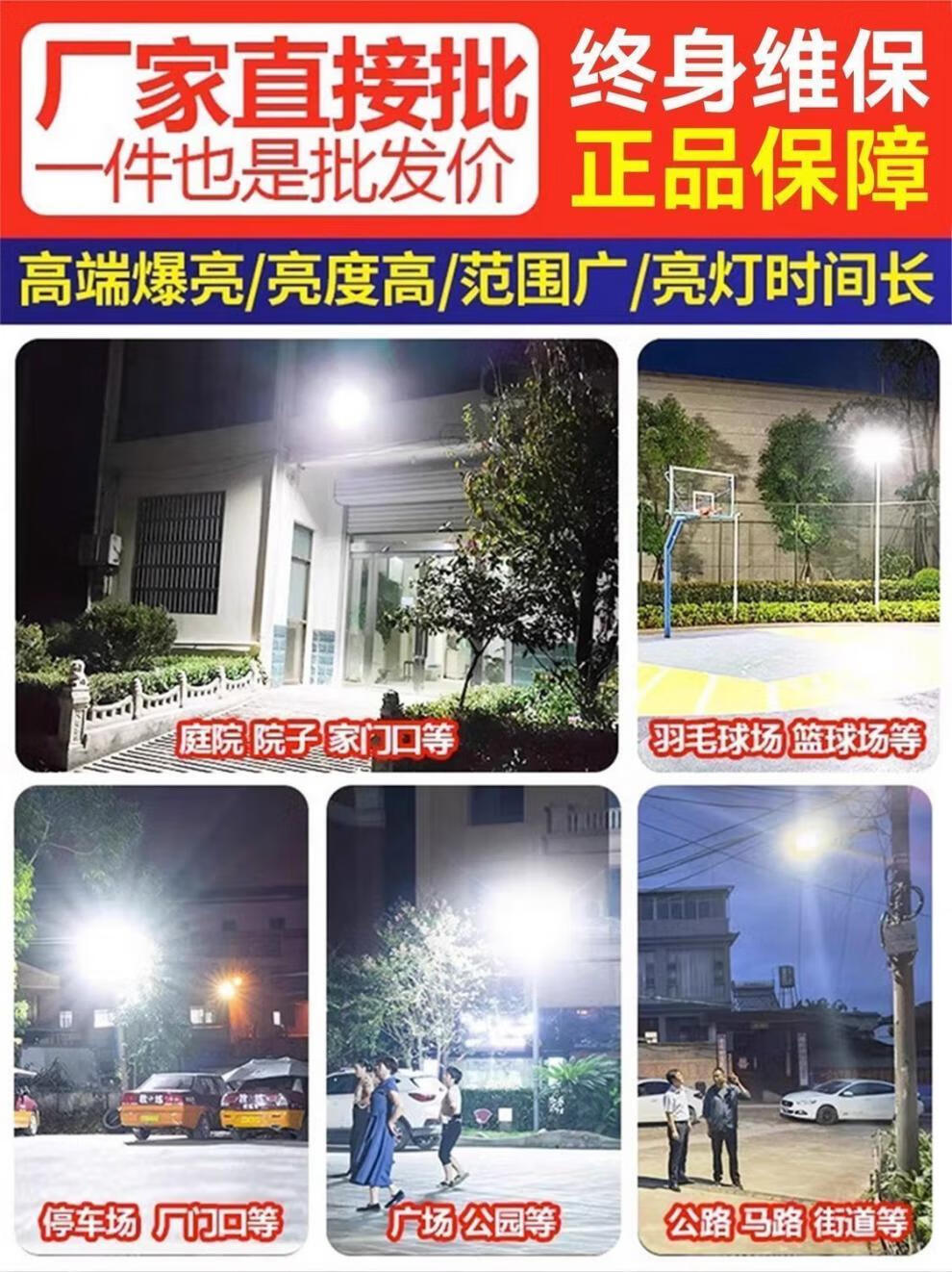 8c28e08f-3ee2-493b-afb9-0f51d76d22c7.jpe