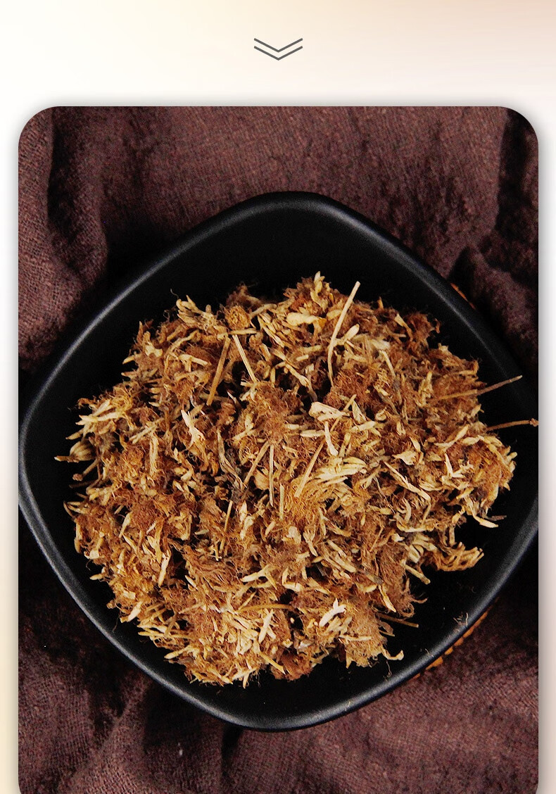 合欢花 中草药 500克 合欢花干 散装新货 干合欢花草药 可搭蜂蜜合欢