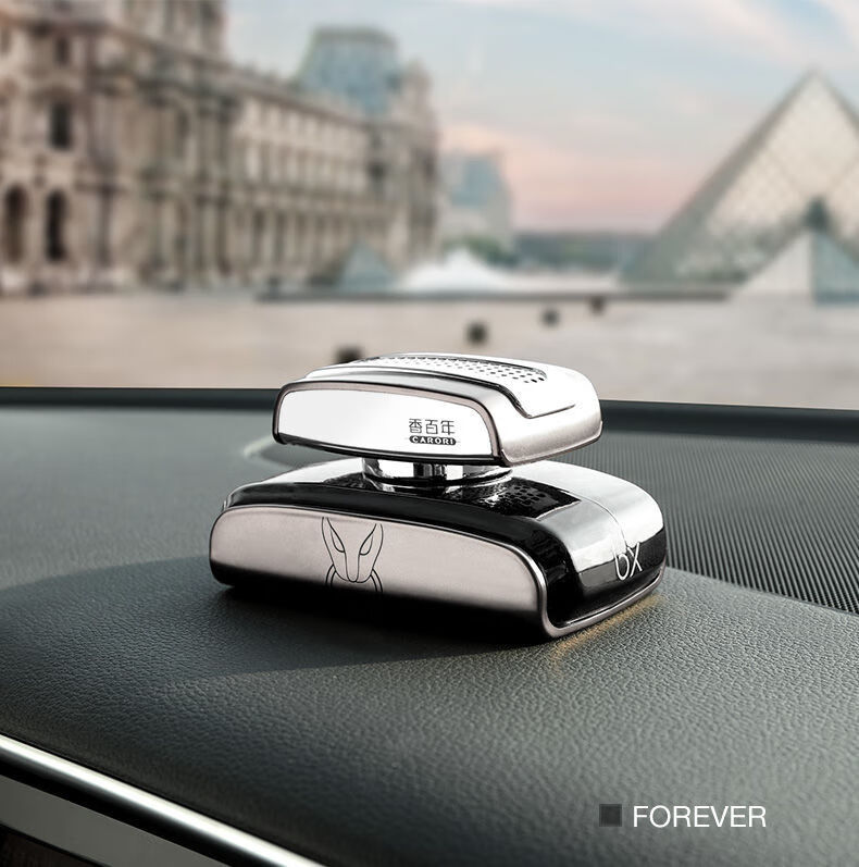 座车载香水座汽车摆件车内车用古龙香薰持久除异味极光经典700中香型