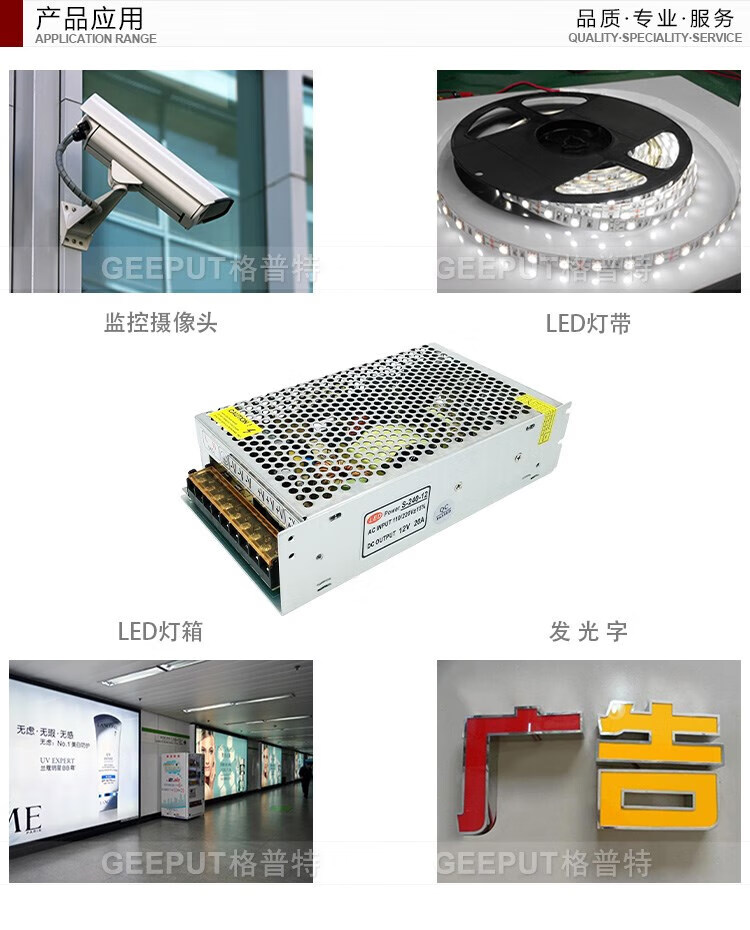 48ef32f422e32ce3.jpg