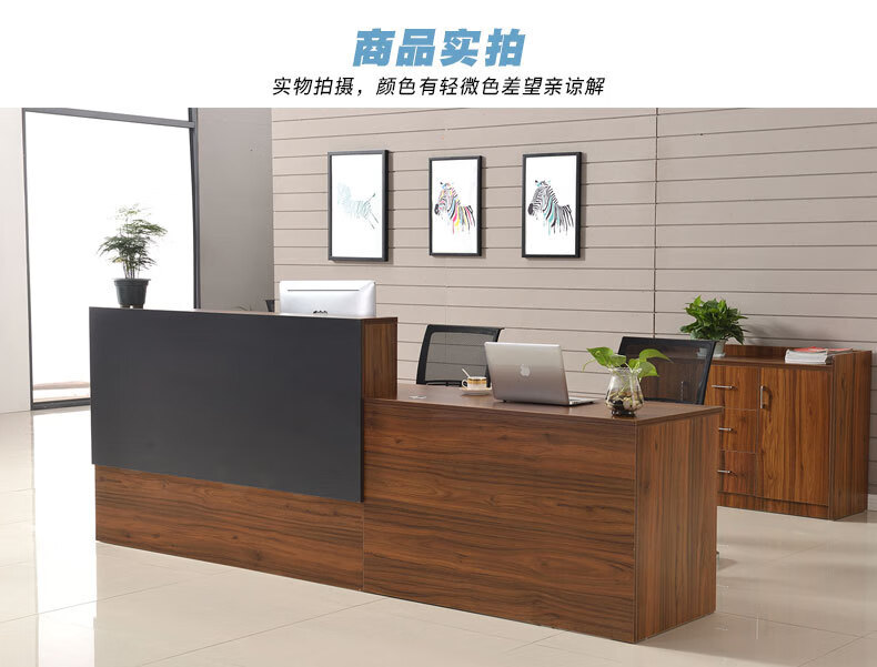 实木家具佛山公司前台接待台简约现代咨询台迎宾台收银台办公吧台前台
