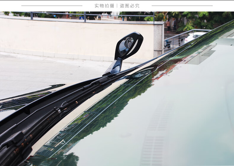益君健适用埃尔法沙板镜后视镜 30系传祺gm8/m8威尔法倒车盲区改装