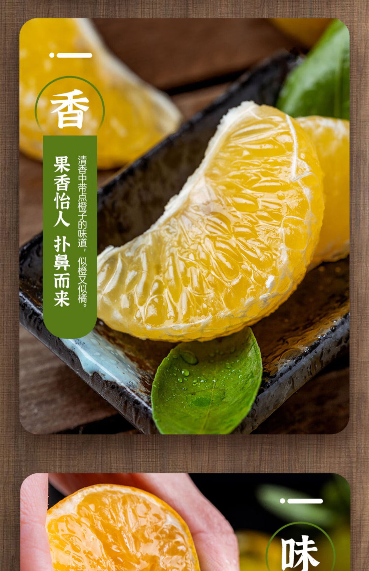 (顺丰速运-多地隔日达)正宗广东德庆皇帝柑 贡柑新鲜水果大果非爱媛