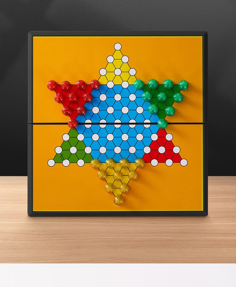 海沃德跳跳棋儿童小学生磁性棋盘大号大人便携磁吸跳子棋磁铁跳旗大号