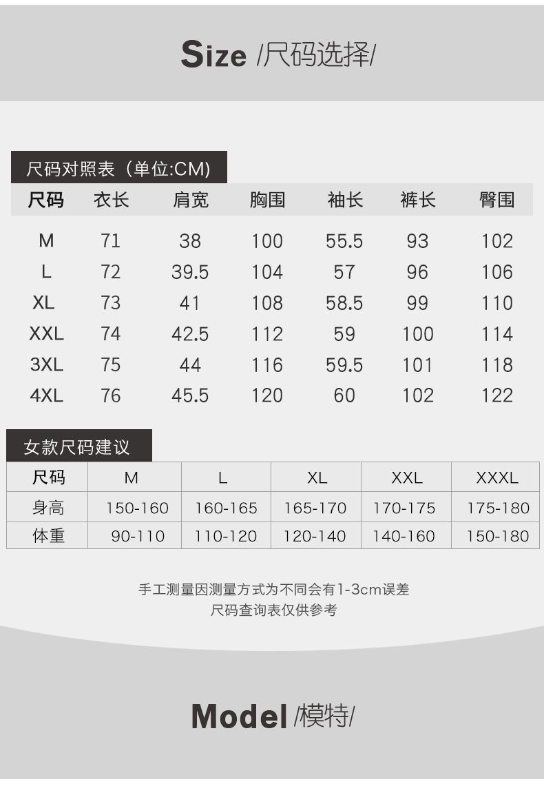 加厚加绒保暖家居服秋冬款 2a98232粉色 m码(体重90-110斤)送小礼品