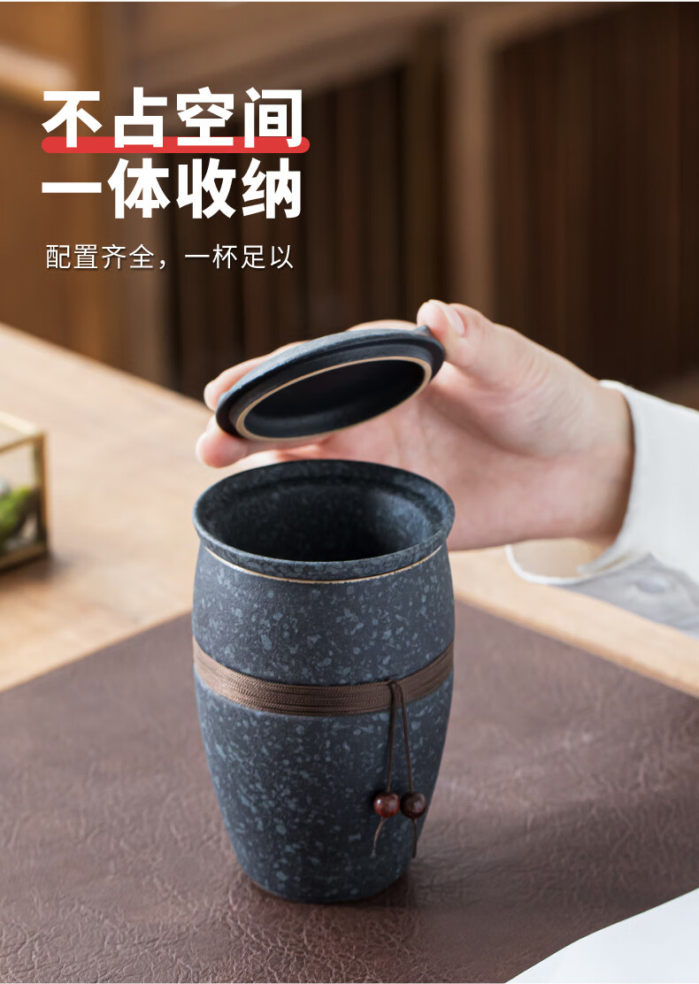 茶杯茶水分离陶瓷带盖茶道杯日式茶水分离泡茶杯陶瓷带盖创意过滤办公