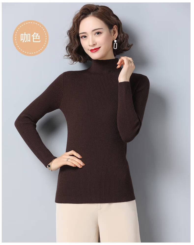 浪莎羊毛衫女羊绒衫秋冬半高领毛衣加厚修身短款打底毛线衫内搭女生