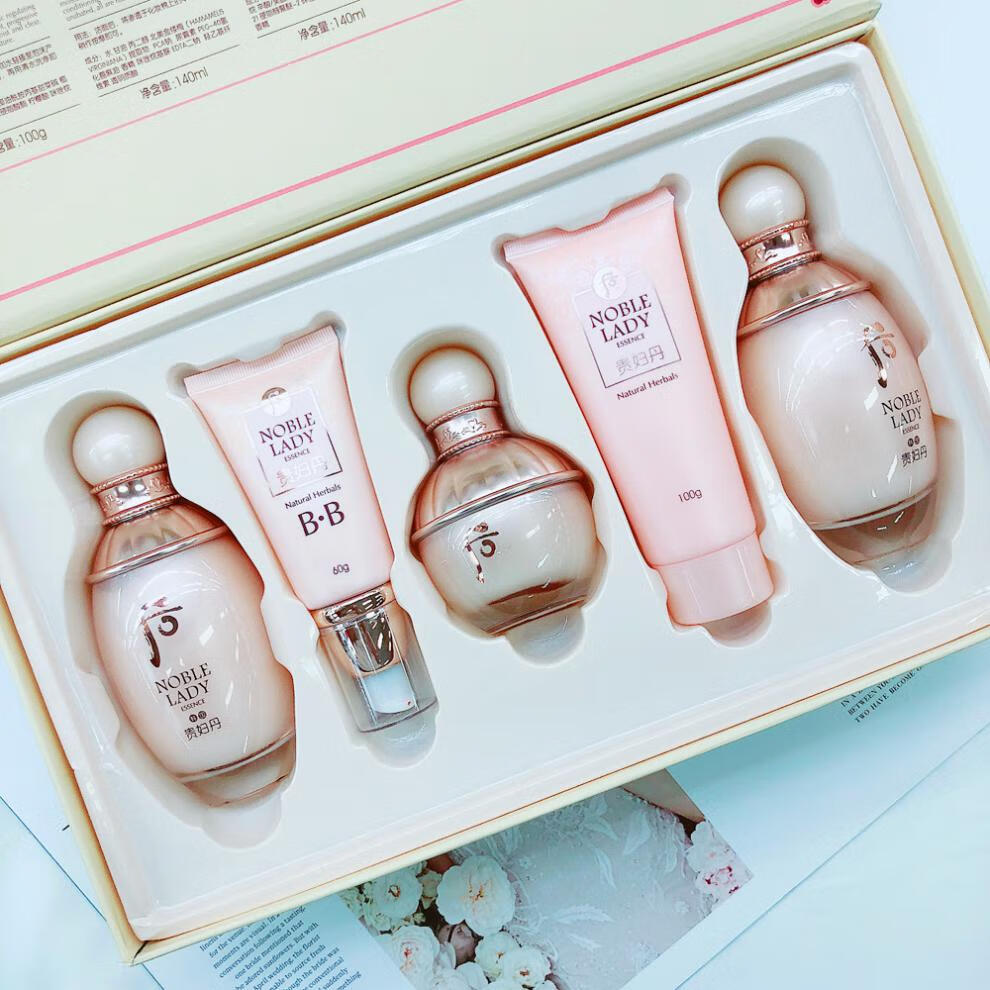 欧弗兰贵妇丹护肤品五件套装女士化妆品滋润套盒保湿提亮沐y贵妇丹五