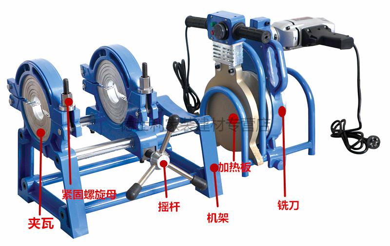 德士利茵之阙管对焊机配件对接机焊接机手摇式对焊机加热板烫板 手动