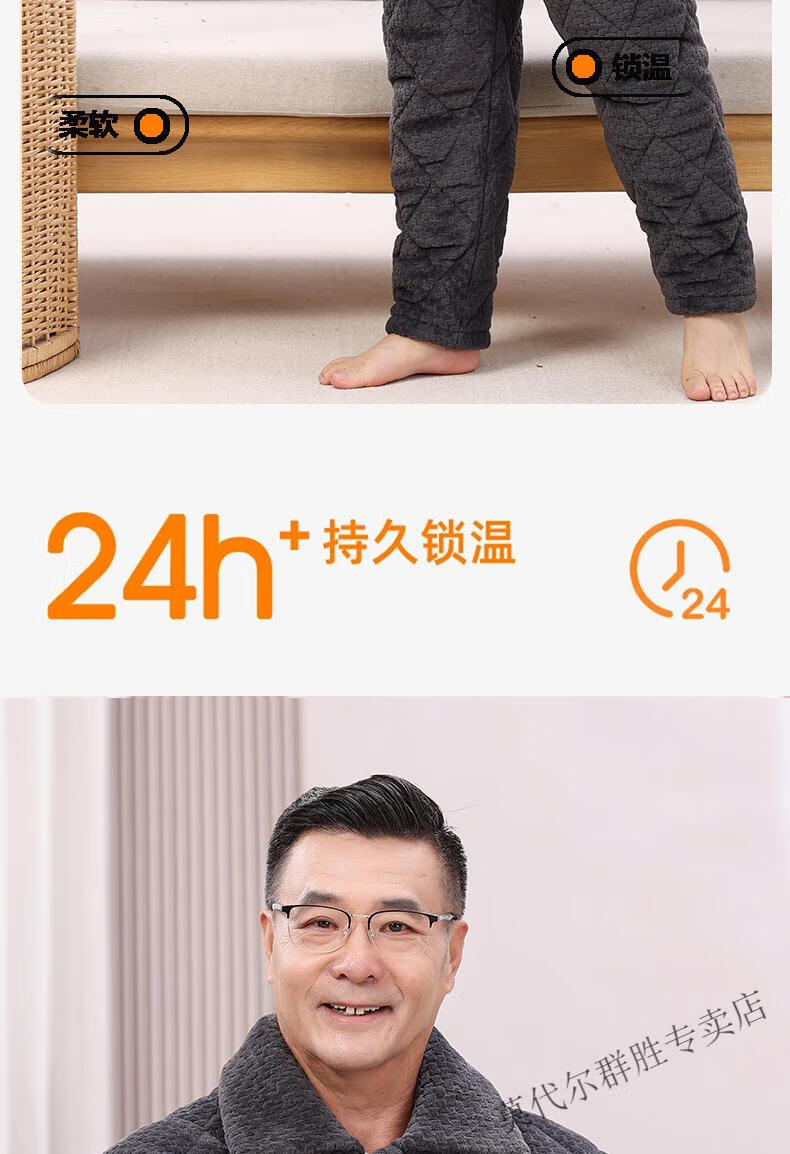 fab4a9e0a42940d6.jpg