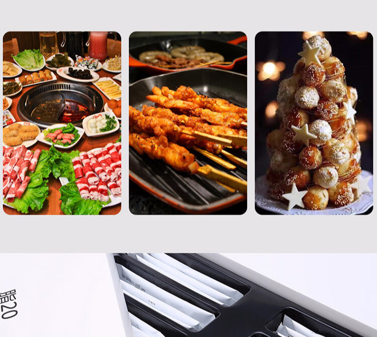 脂20食品固体饮料中食安泓脂20粉食品固体饮料30袋盒多规格搅拌杯中食