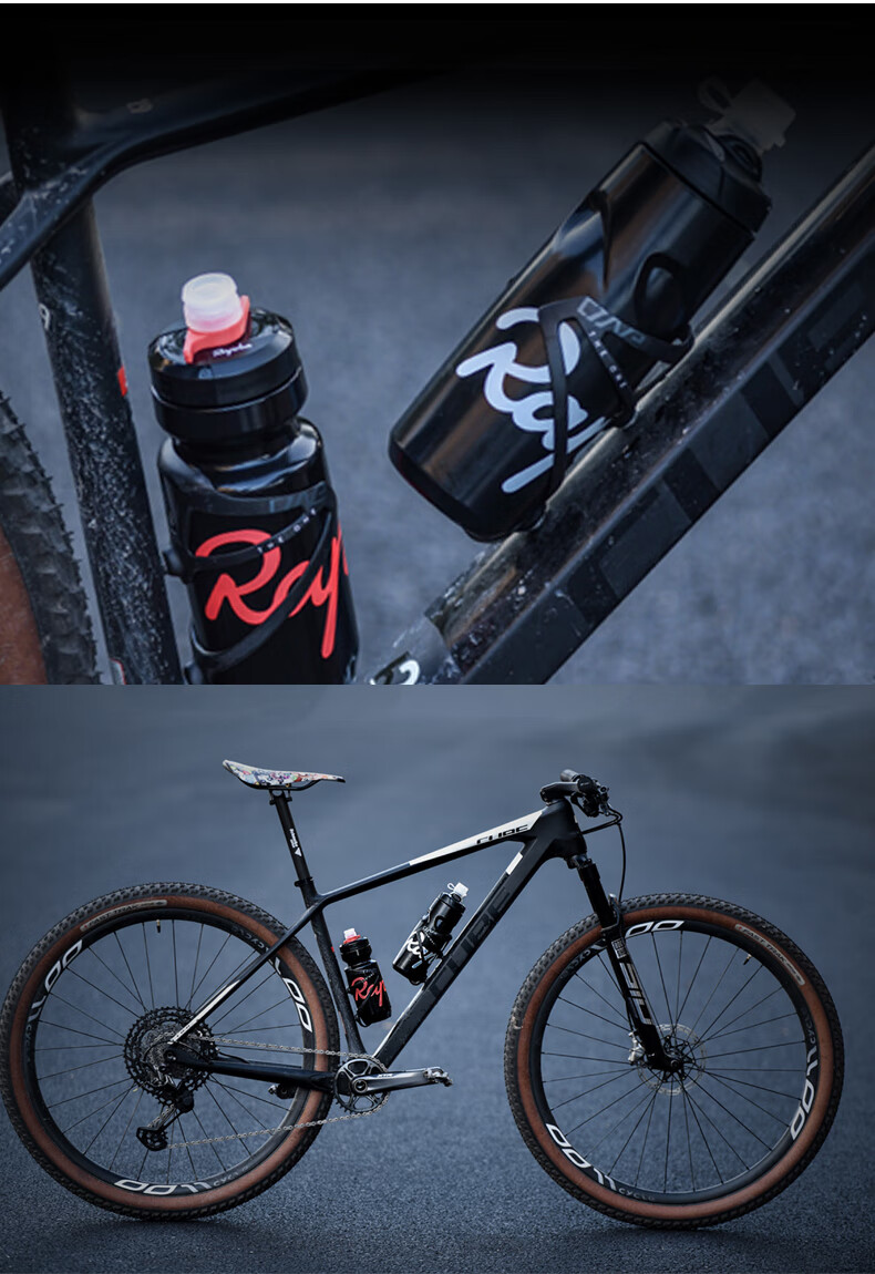 挤压式运动水壶rapha骑行水壶自行车水壶公路山地车运动水壶户外挤压