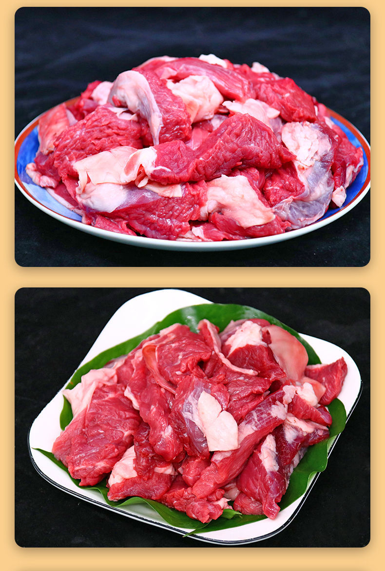 5斤筋头巴脑牛肉鲜牛筋肉剔骨肉条2斤微调理口感鲜嫩港荣5斤