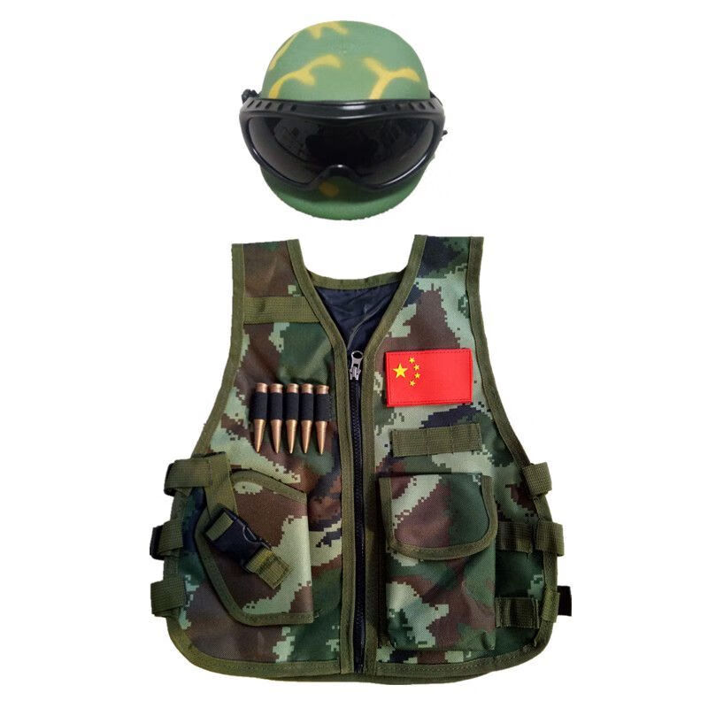 防弹衣幼儿园表演服儿童仿真玩具马甲战术背心防弹衣套装演出服迷彩
