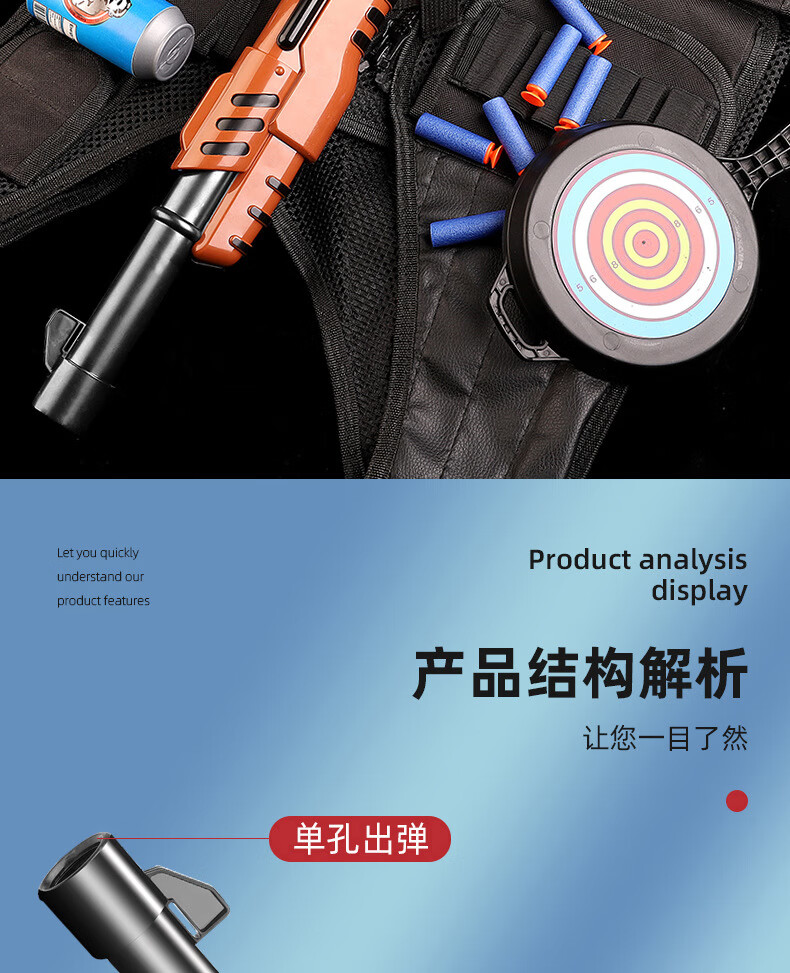 udlxm1014精英喷子来福枪散弹枪软弹枪s686玩具枪霰弹枪吃鸡玩具圣诞