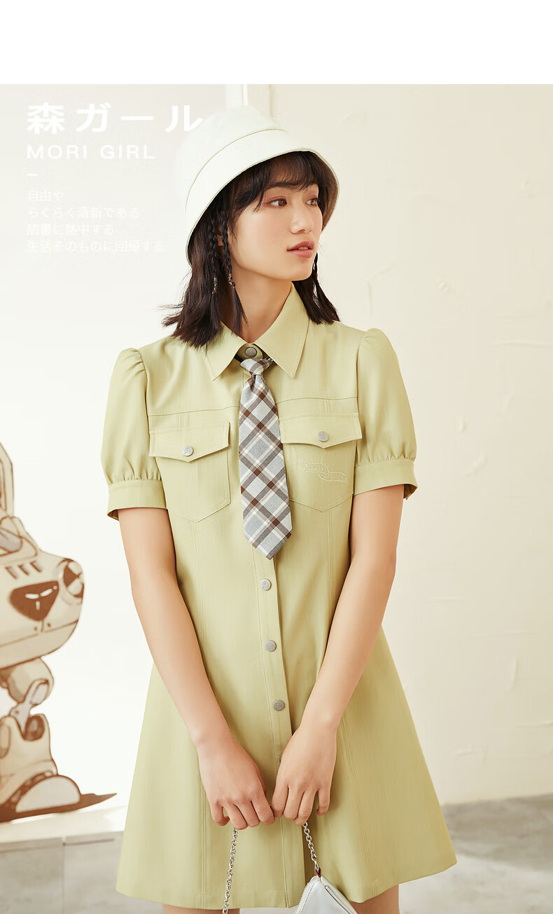 头号玩家 紫涵2021年夏装新款衬衫领连衣裙泡泡短袖显瘦裙子女潮 酸橙