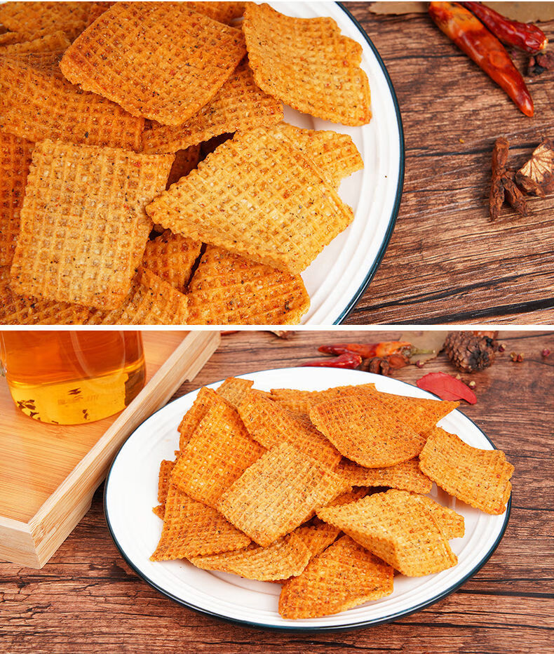 陕西特产相恋锅巴麻辣香辣味锅巴手工黄豆大米酱香锅巴210g2袋香辣味