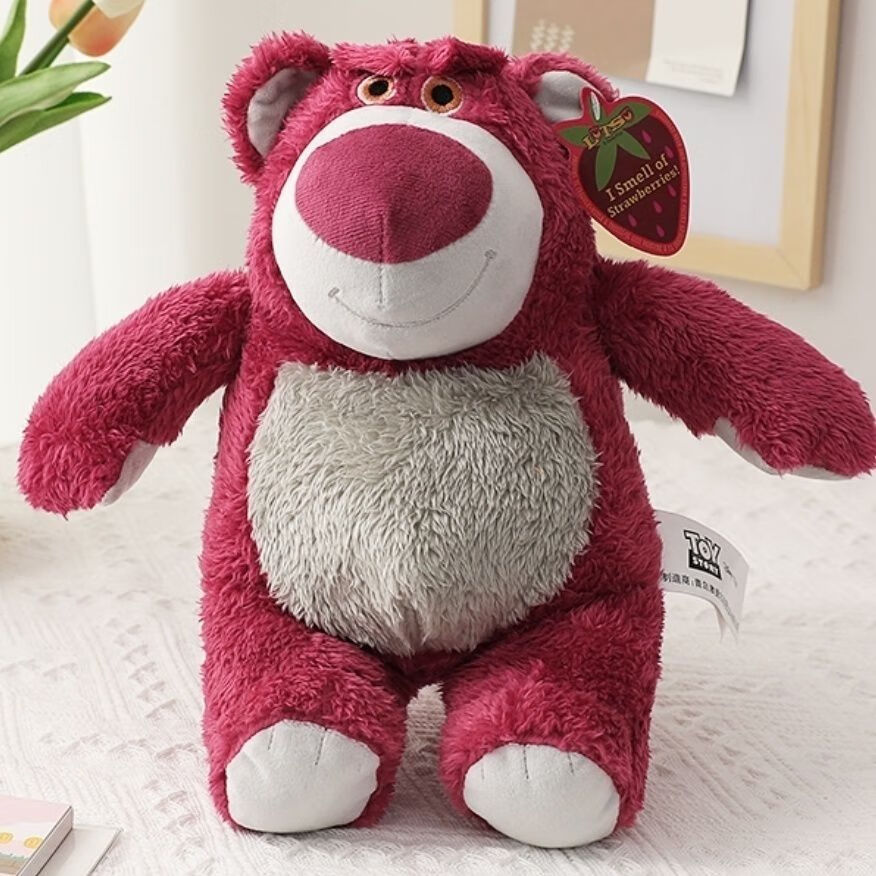 迪草莓熊公仔毛绒玩具娃娃玩偶抱枕毕业礼物士七夕情人节送女朋友老婆