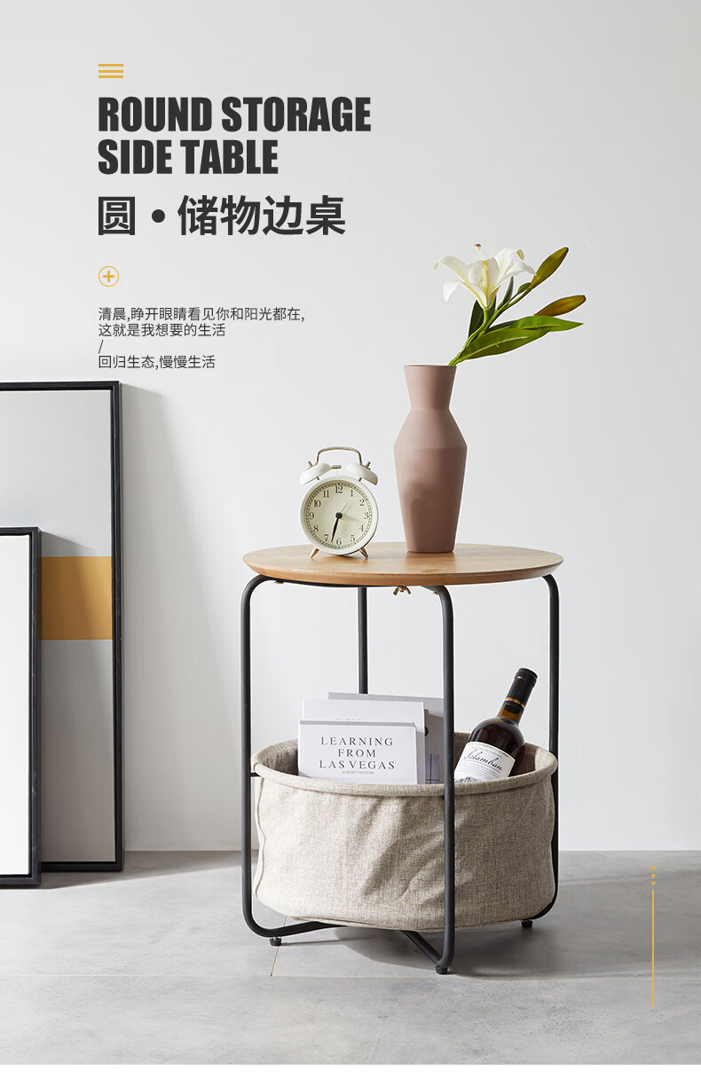 艺柳园 小茶几现代简约客厅边柜桌子创意家用轻奢角几边几 圆储物边桌-金白