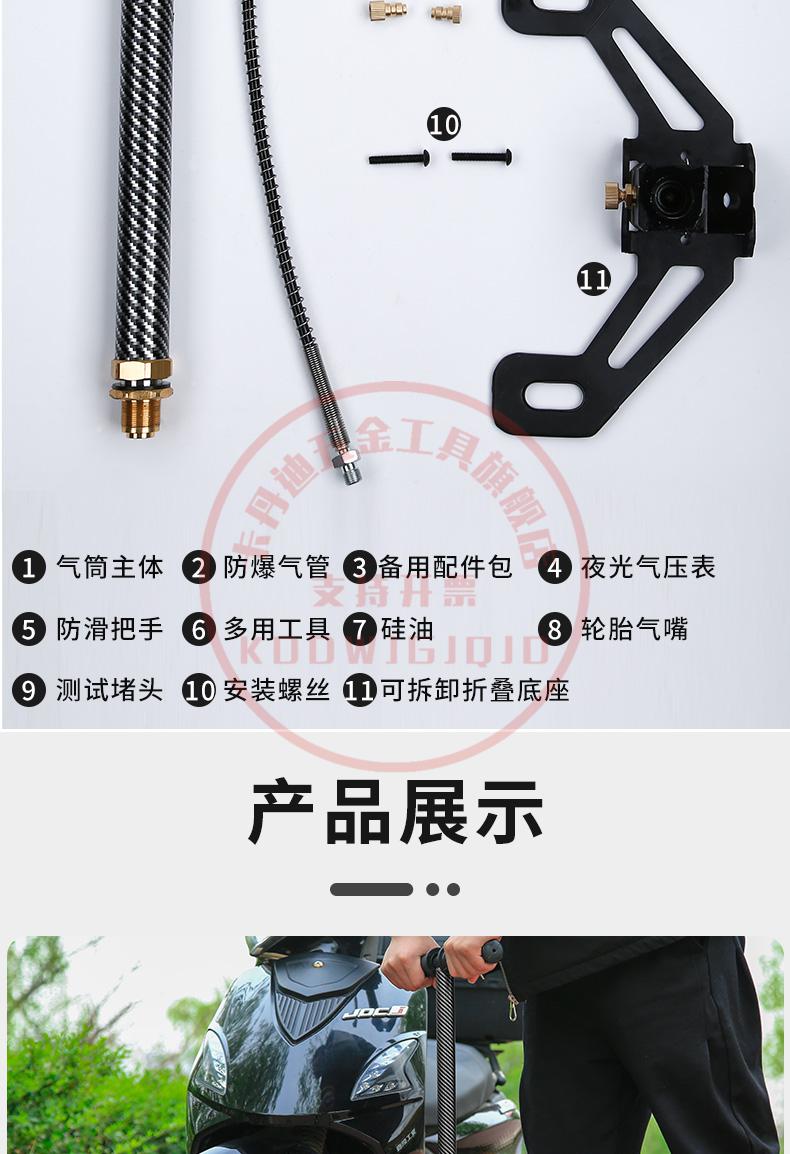 侧压手动打气筒 快排阀打气筒电瓶气管子打气筒新型三四级30 40mpa