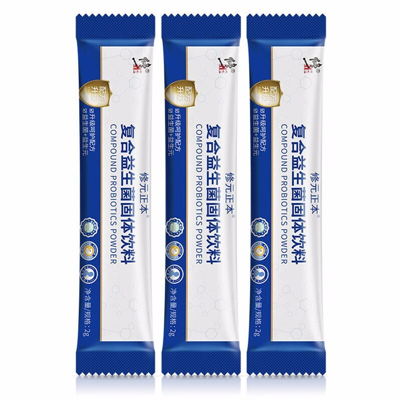 修正复合益生菌冻干粉2g30袋盒成人肠胃肠道儿童大人女性益生元益生菌