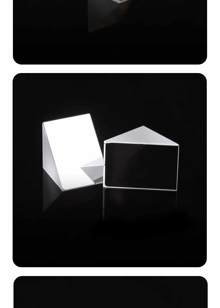 光学玻璃直角镜90度全反射测量棱镜加工胶合四棱镜分光菱镜深灰色