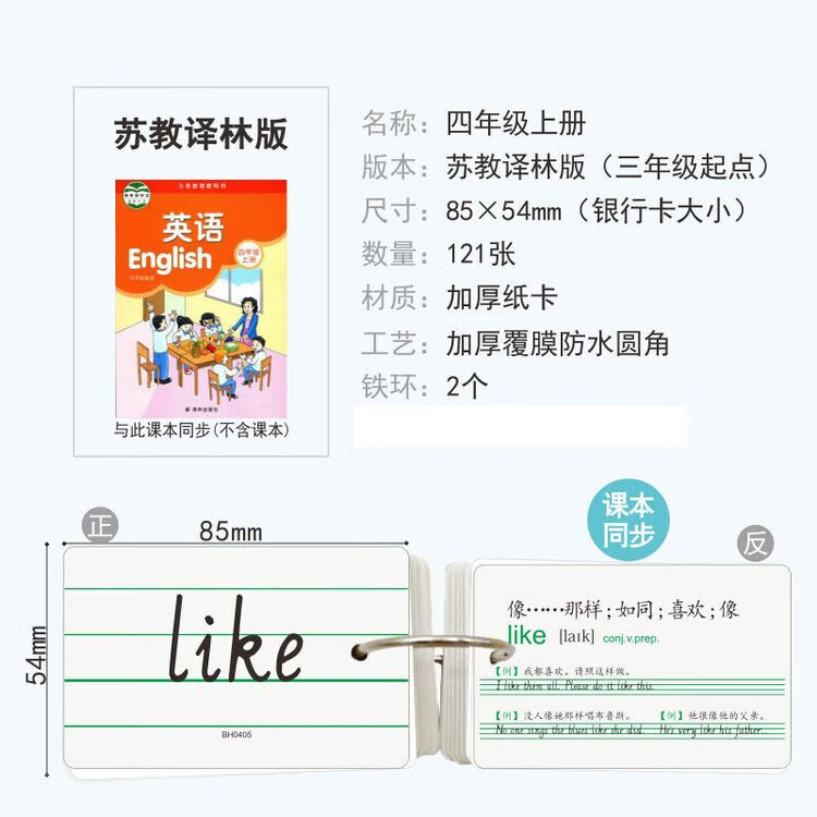 34463abbe3cff286.jpg