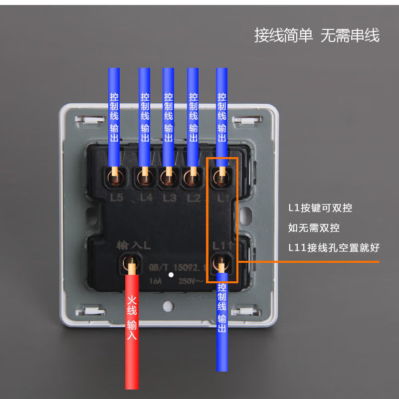 五开照明开关-金色【图片 价格 品牌 报价】-京东