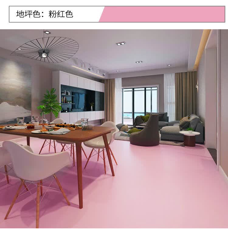 水性环氧树脂地坪漆地板漆室内自流平水泥地面漆家用防水涂料油漆 深