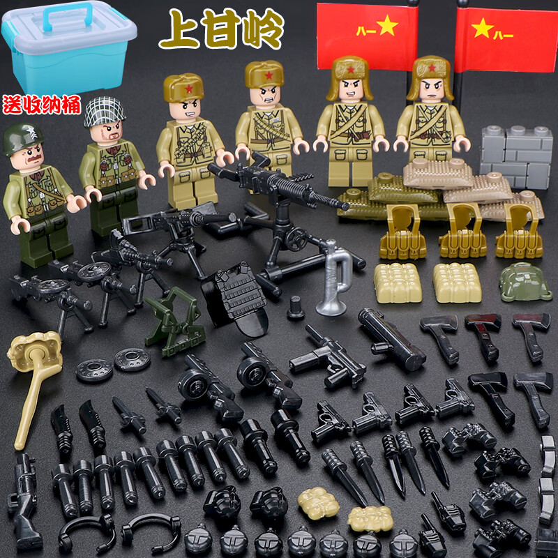 樂高(lego)軍事積木八路紅軍人仔長津湖水門橋戰役男孩拼裝兒童益·智